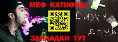 мет Нижний Тагил
