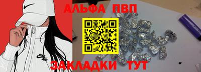 мет Нижний Тагил