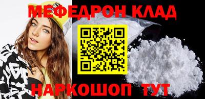 ешки Новоалтайск