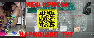 ешки Новоалтайск