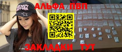 мет Нижний Тагил