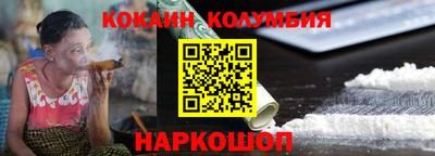 мет Нижний Тагил