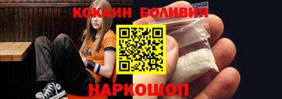 мет Нижний Тагил