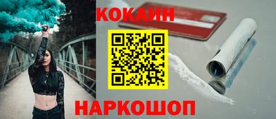 скорость mdpv Новоалександровск