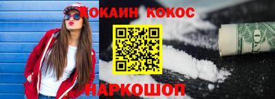 скорость mdpv Новоалександровск