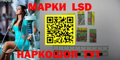 скорость mdpv Новоалександровск