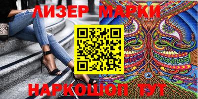 ешки Новоалтайск