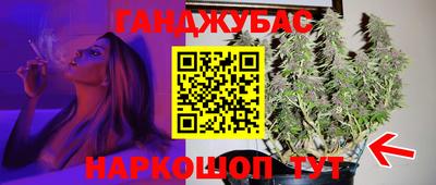 мет Нижний Тагил