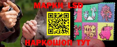 скорость mdpv Новоалександровск