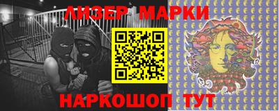 ешки Новоалтайск
