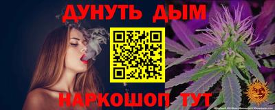 мет Нижний Тагил