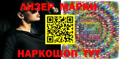 ешки Новоалтайск