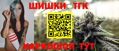 скорость mdpv Новоалександровск