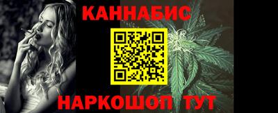 ешки Новоалтайск