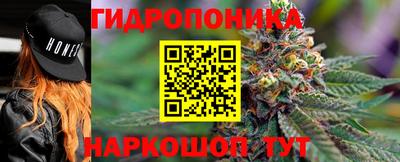 мет Нижний Тагил