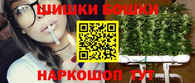ешки Новоалтайск