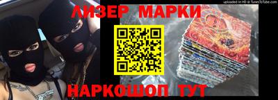 скорость mdpv Новоалександровск
