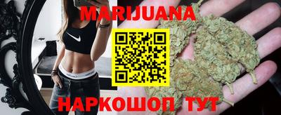 ешки Новоалтайск