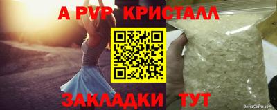 мет Нижний Тагил