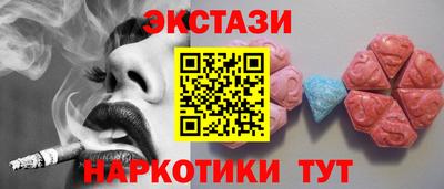 скорость mdpv Новоалександровск