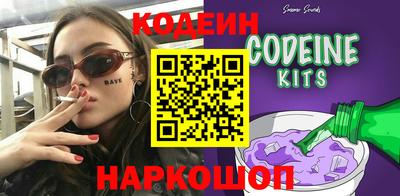 скорость mdpv Новоалександровск
