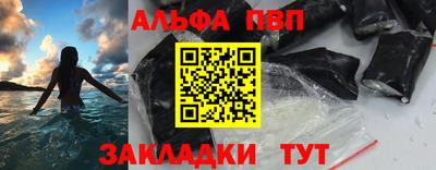 ешки Новоалтайск