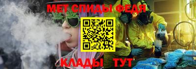 ешки Новоалтайск