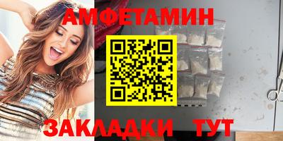 мет Нижний Тагил