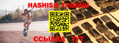 мет Нижний Тагил