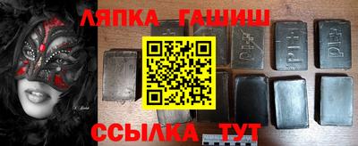скорость mdpv Новоалександровск