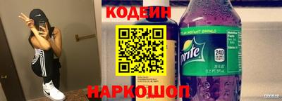 ешки Новоалтайск