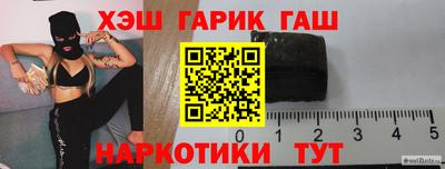 ешки Новоалтайск