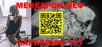 скорость mdpv Новоалександровск