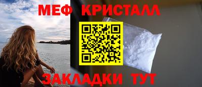 ешки Новоалтайск
